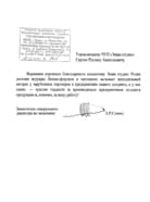 portfolio woocommerce